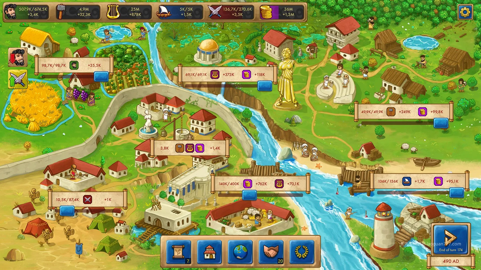 screenshot 4
