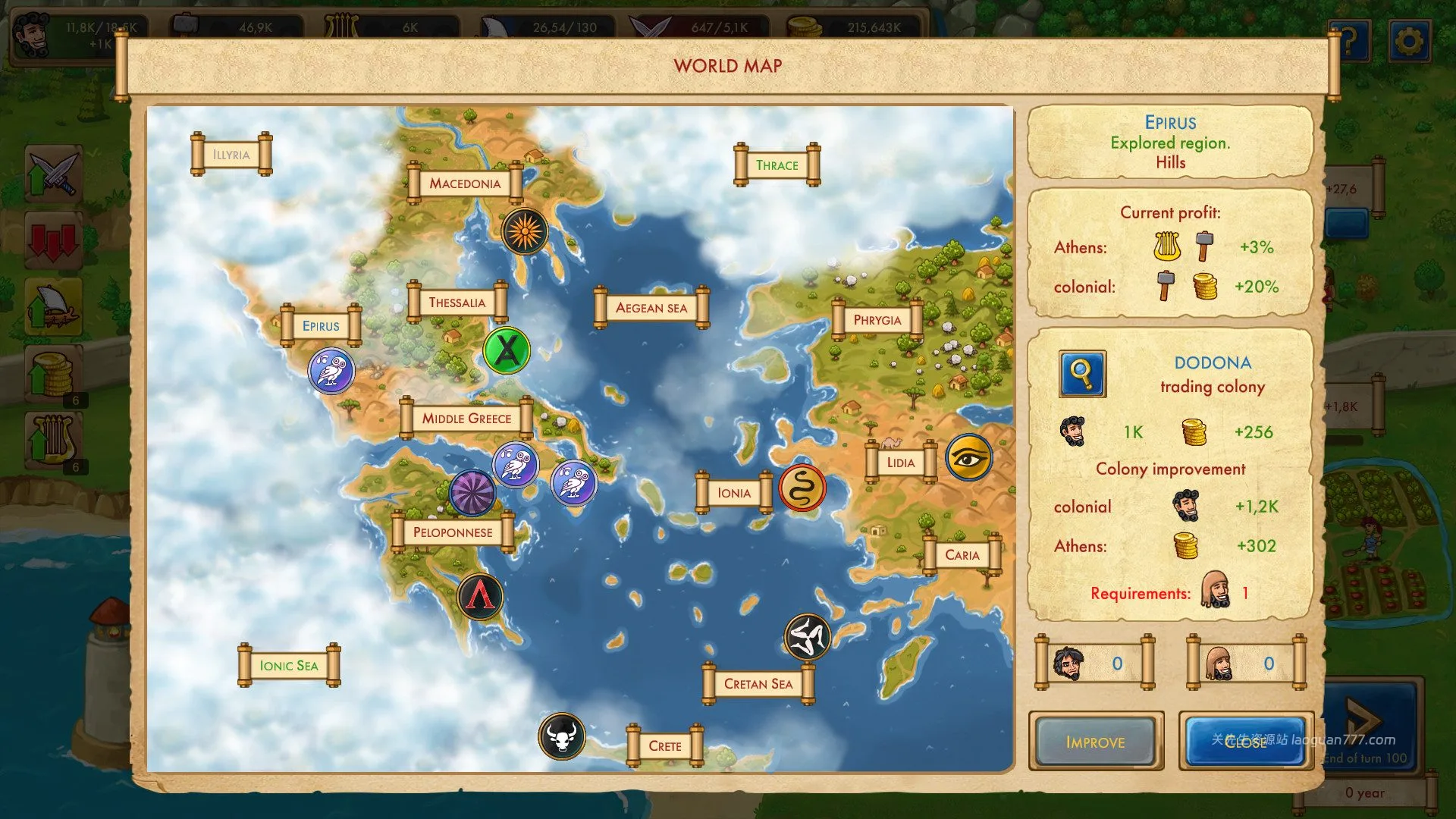 screenshot 5