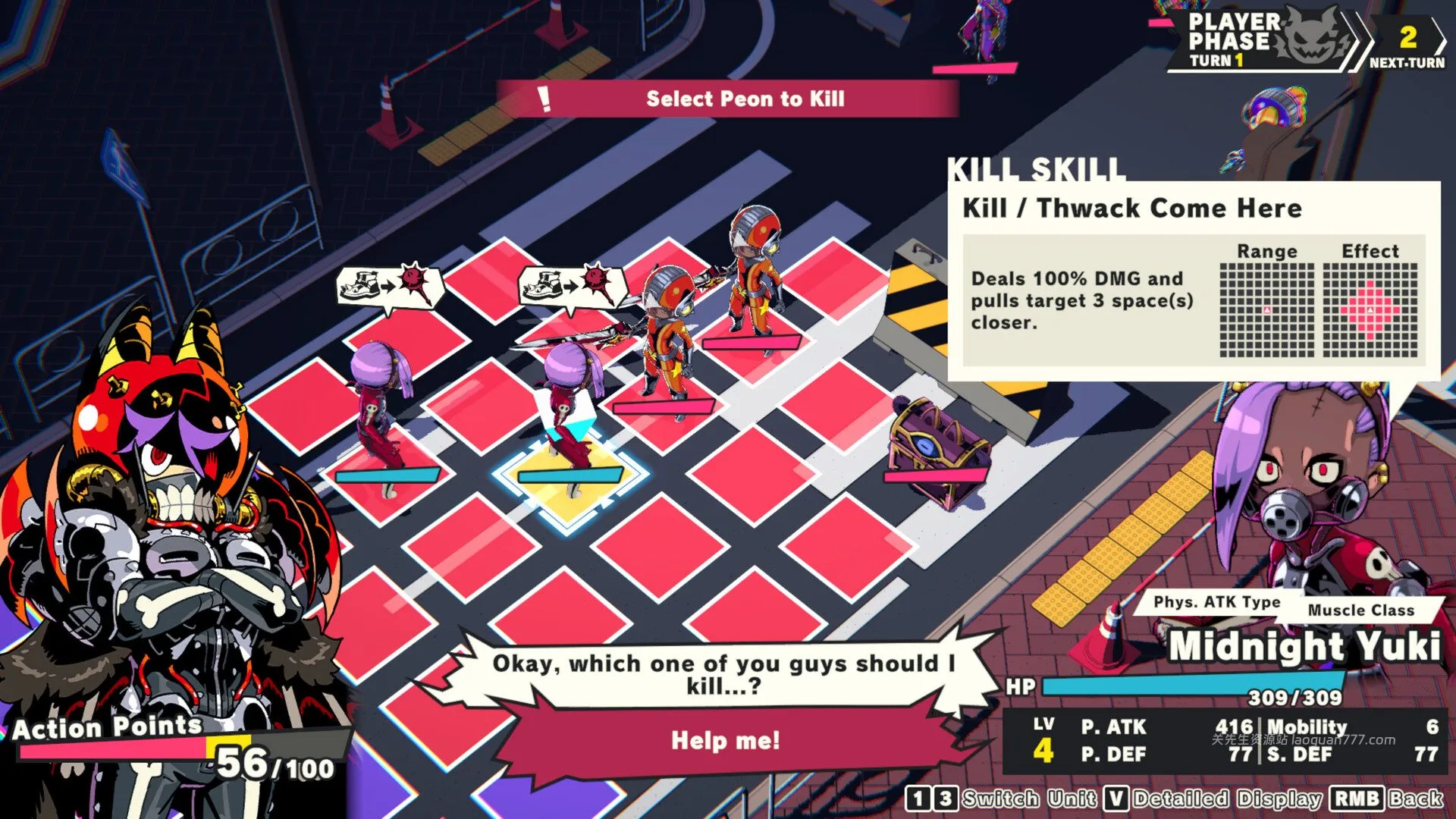 screenshot 4
