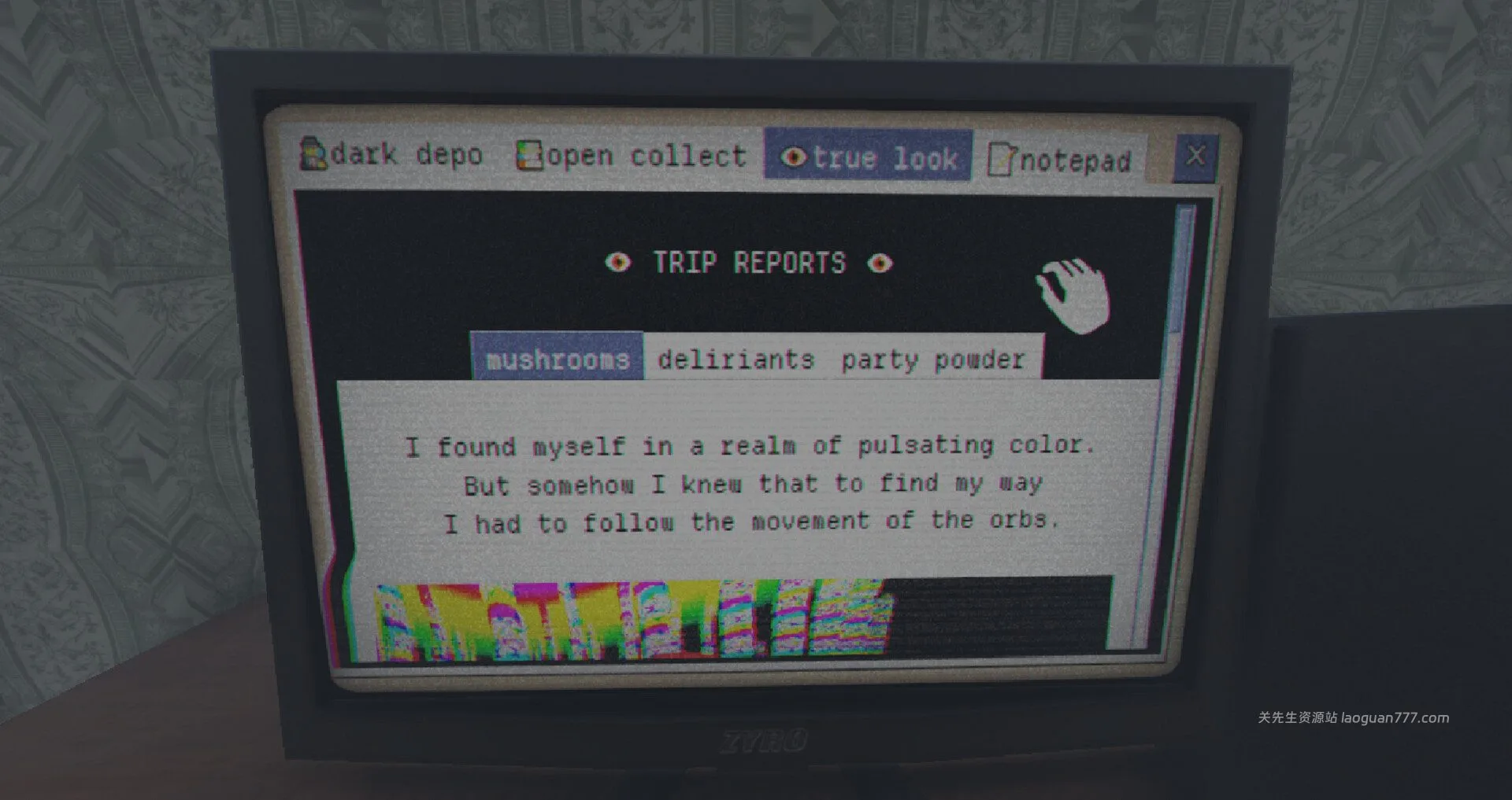 screenshot 4