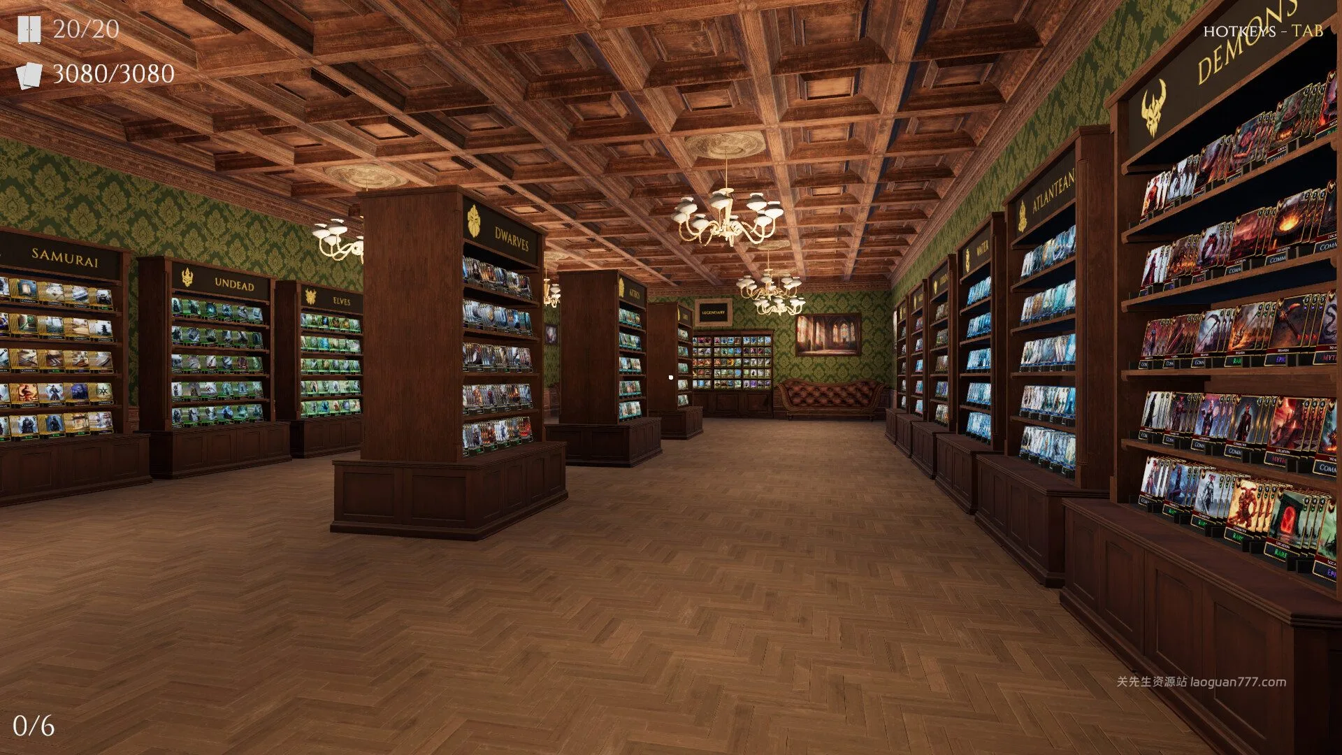 screenshot 4