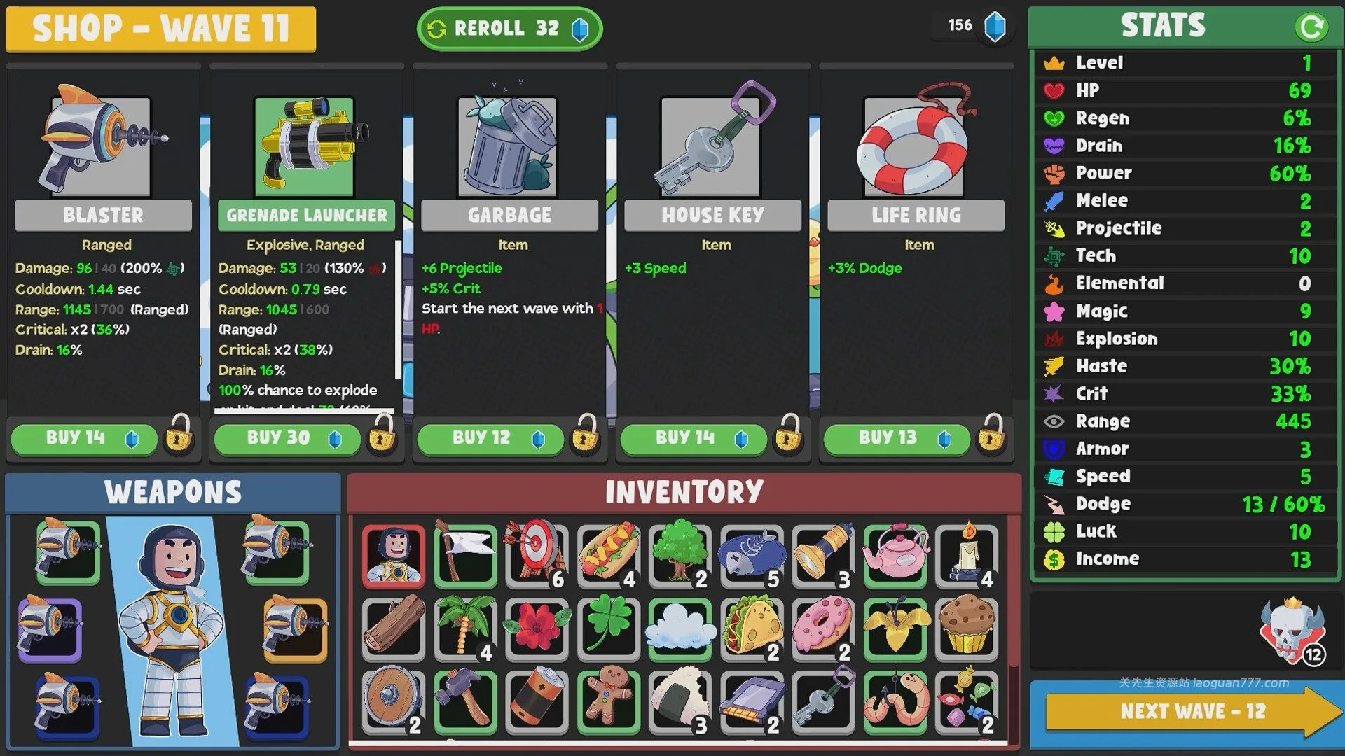 screenshot 4