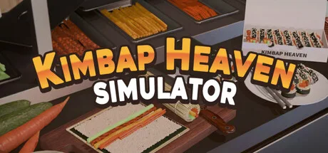 《紫菜包饭天堂模拟器|金巴天堂模拟器》v1.33.4（Kimbap Heaven Simulator）官方中文|解压可玩- 关先生资源站